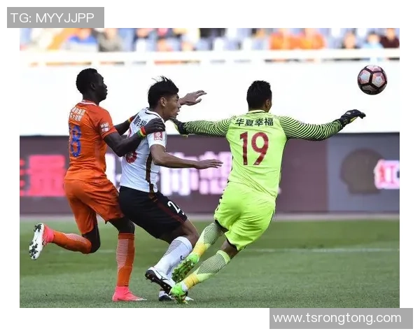 河北华夏与鲁能精彩对决视频回顾分析让我们一起重温比赛瞬间与精彩时刻