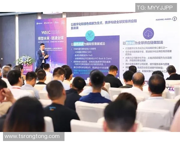 王少杰：在科技创新浪潮中引领未来发展的青年领军人物