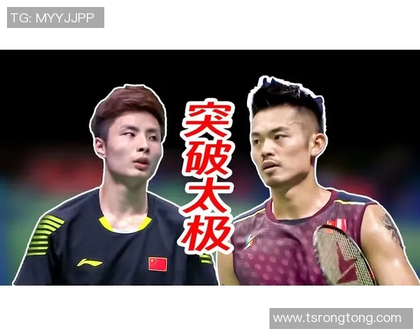 石宇奇与林丹在全运会的巅峰对决引发羽毛球界热议与期待 石宇奇与林丹在全运会的巅峰对决引发羽毛球界热议与期待