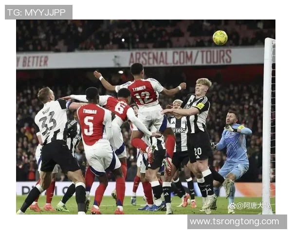 阿森纳主场迎战布莱克浦期待精彩对决与胜利的较量