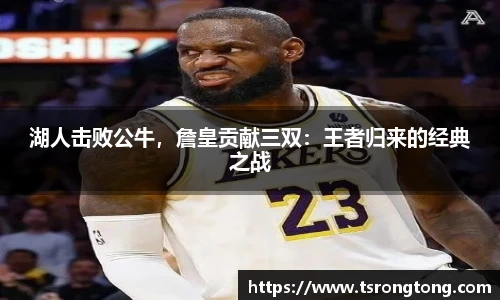 必一运动官网