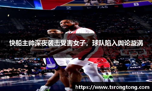 Bsports必一体育