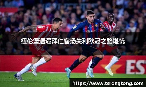 必一运动官网