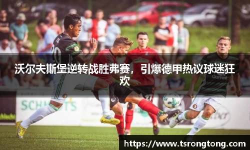 必一运动官网