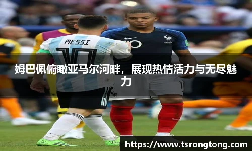 Bsports必一体育