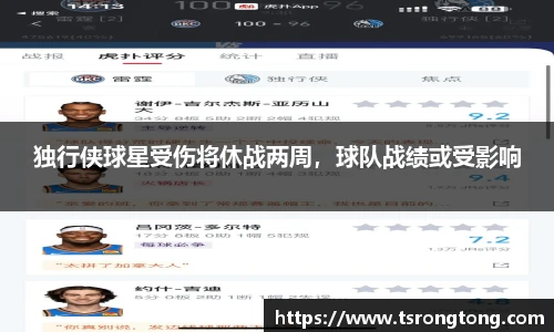 必一运动官网