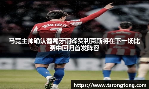 Bsports必一体育