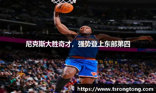 Bsports必一体育