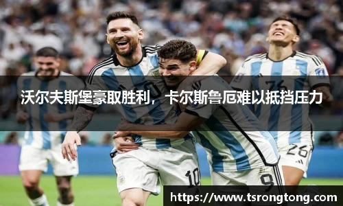 Bsports必一体育