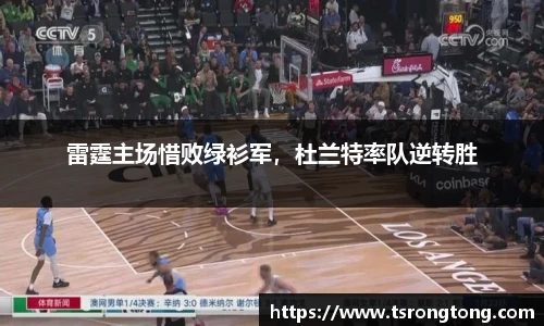 必一运动官网