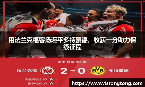 Bsports体育官网