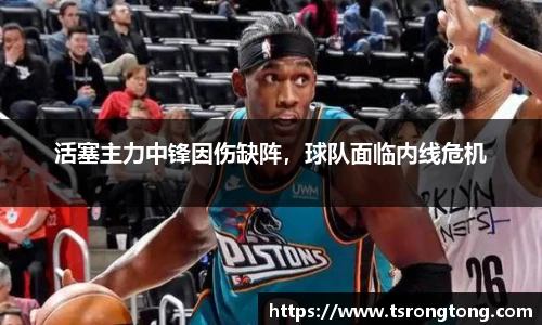 Bsports体育官网