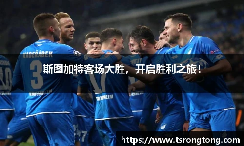 Bsports必一体育