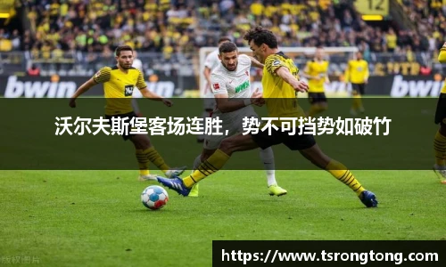 必一运动官网