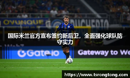 必一运动官网