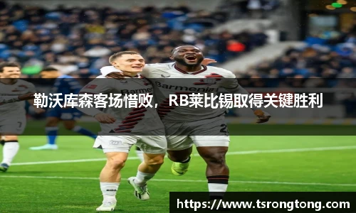 必一运动官网