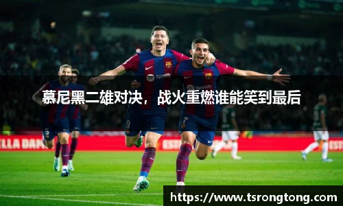 必一运动官网