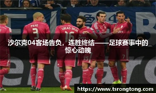 必一运动
