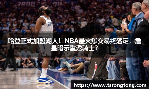 必一运动官网