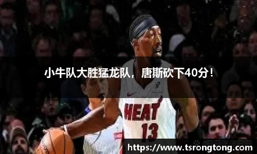 必一运动官网