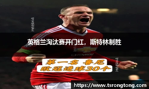 必一运动官网
