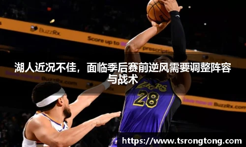 必一运动