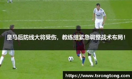 Bsports体育官网