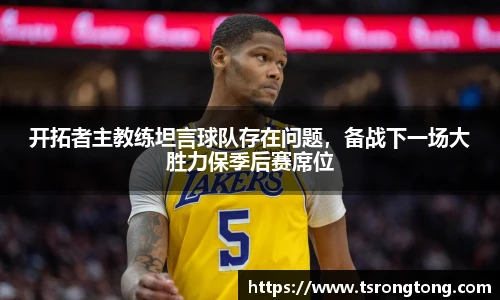Bsports必一体育