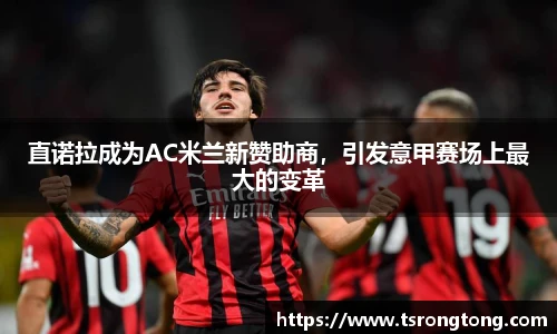 Bsports体育官网