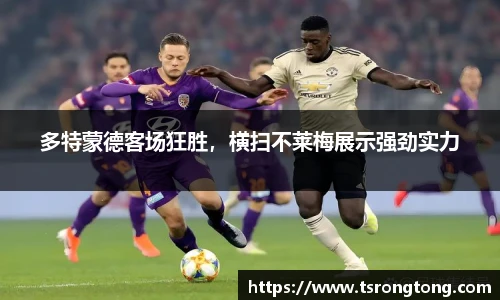 Bsports必一体育