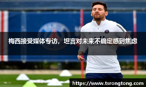 Bsports体育官网