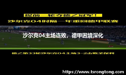 Bsports体育官网