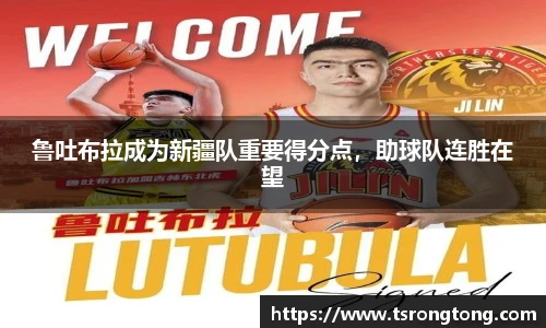 必一运动官网