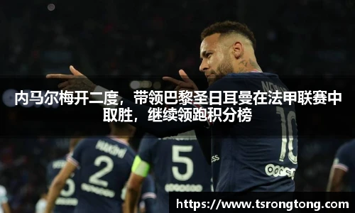 必一运动官网