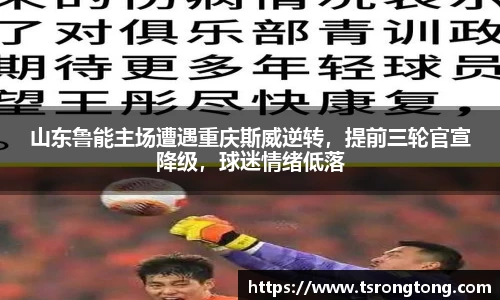 Bsports体育官网