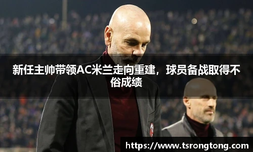 Bsports体育官网