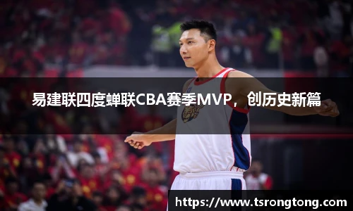 Bsports体育官网