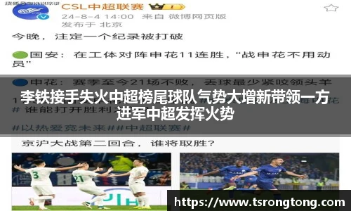 Bsports体育官网