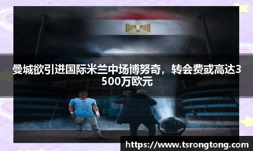 Bsports体育官网