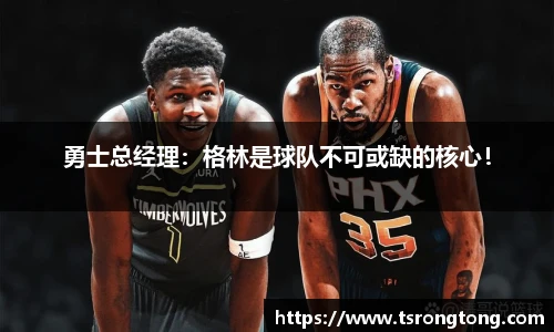 Bsports必一体育