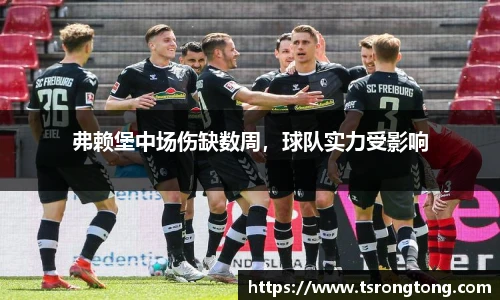 Bsports体育官网