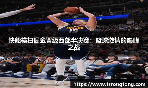 必一运动官网