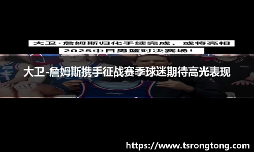 必一运动官网