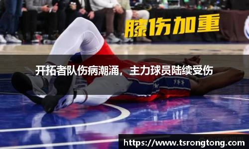 Bsports体育官网
