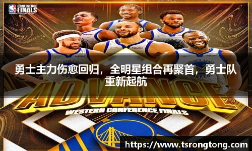 必一运动官网