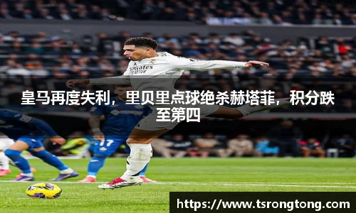 必一运动官网