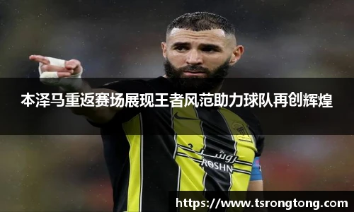 Bsports必一体育