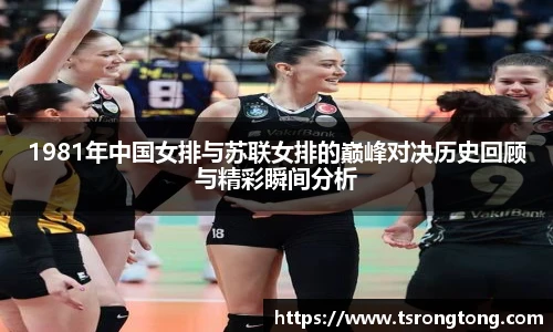 Bsports必一体育