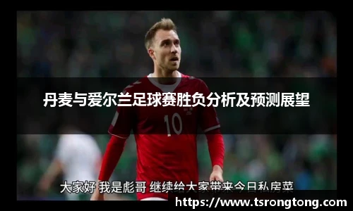 必一运动官网