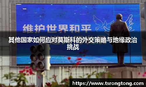 必一运动官网